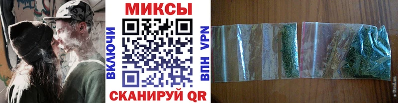 Бутират 1.4BDO  Купить  Лебедянь 