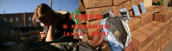 прущие крисы Ладушкин