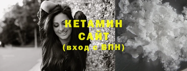 шишки Липки