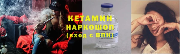 шишки Липки