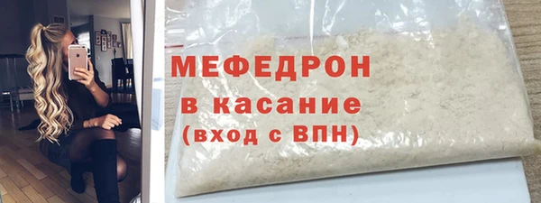 прущие крисы Ладушкин