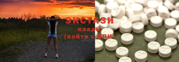 шишки Липки