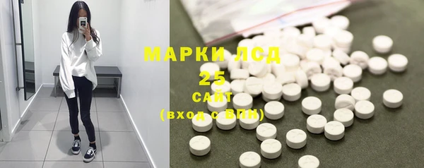 шишки Липки
