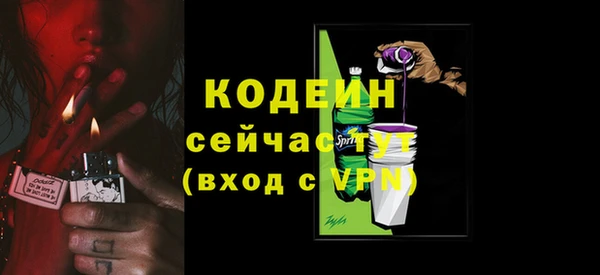 шишки Липки