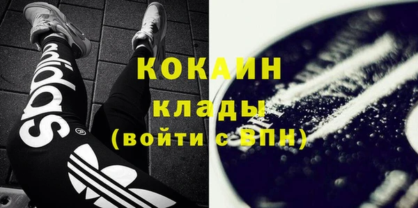 герыч Лиски