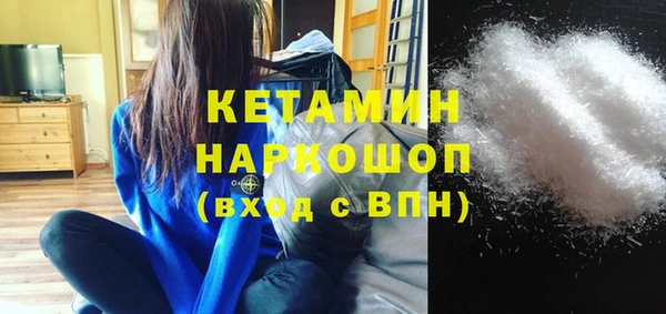 шишки Липки