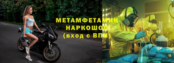 крисы Лагань