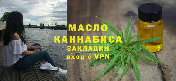 ALPHA PVP Лихославль