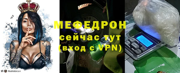 ALPHA PVP Лихославль