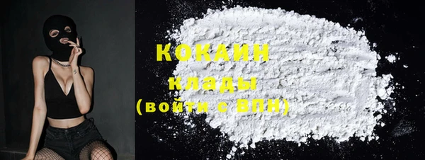 героин Лабытнанги