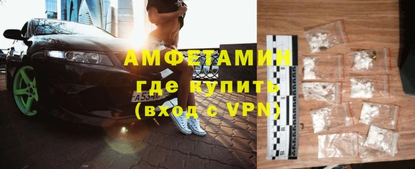 шишки Липки
