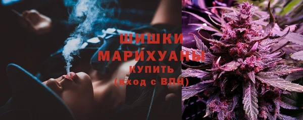 герыч Лиски