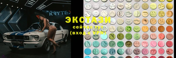 героин Лабытнанги