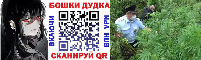 Каннабис SATIVA & INDICA  Купить где  Лебедянь 